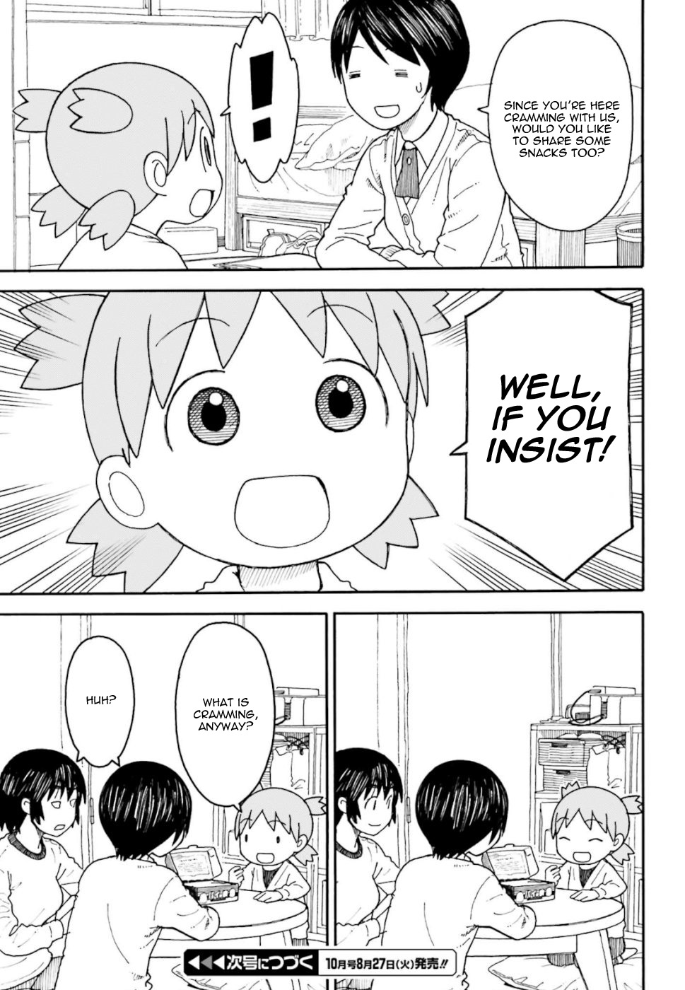 Read Yotsuba to! ENGLISH Manga Online
