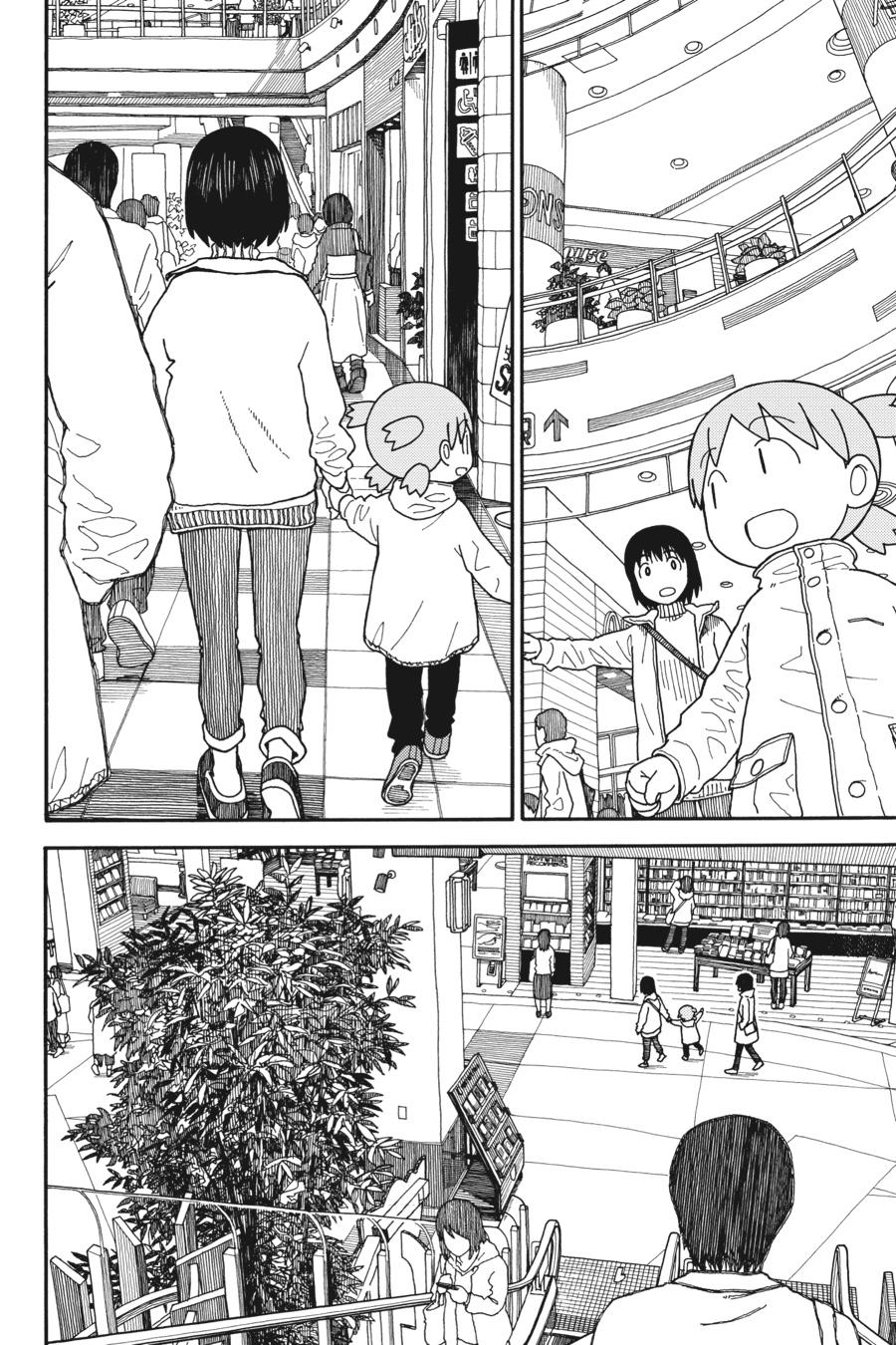 Read Yotsuba to! ENGLISH Manga Online