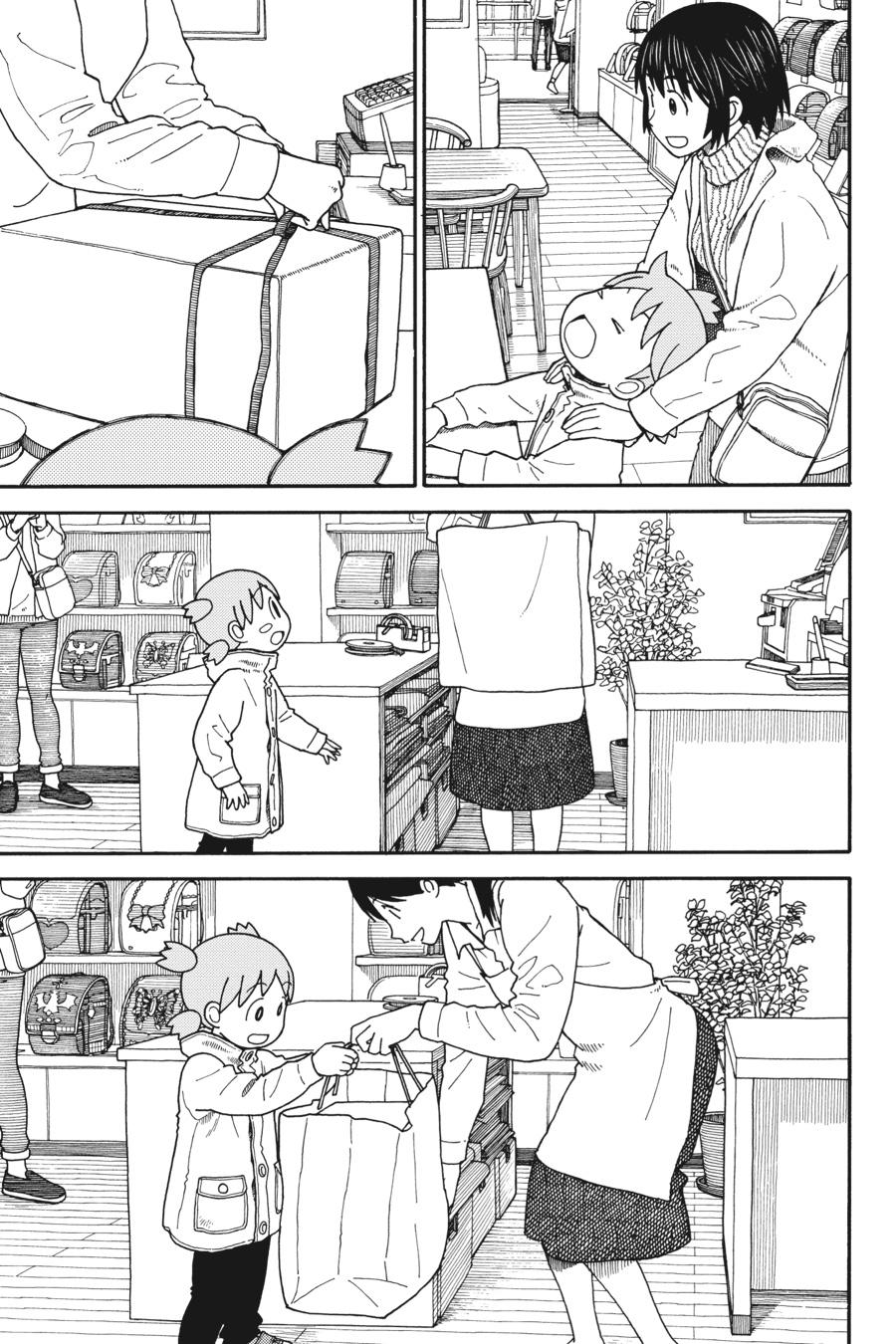 Read Yotsuba to! ENGLISH Manga Online