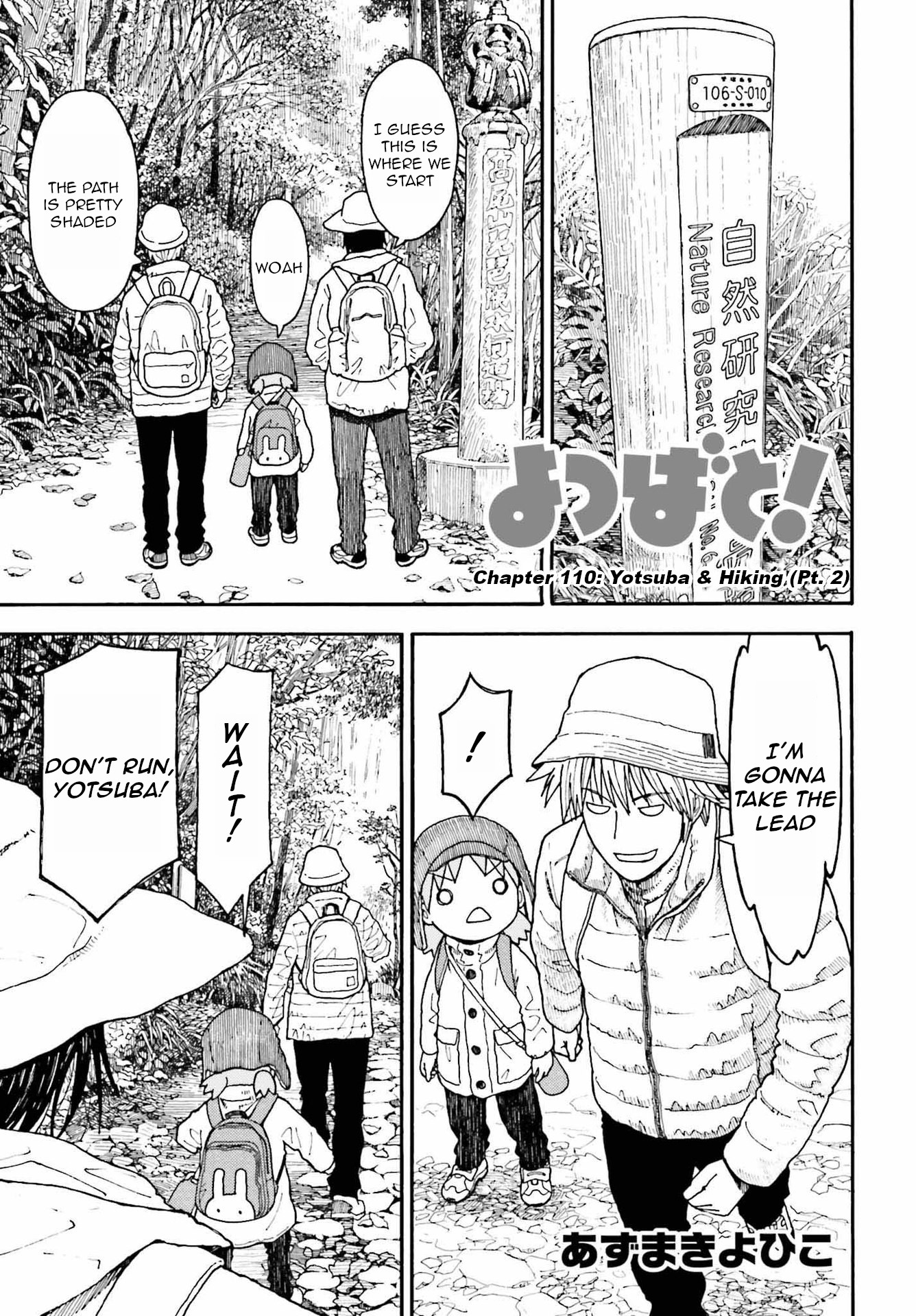 Read Yotsuba to! ENGLISH Manga Online
