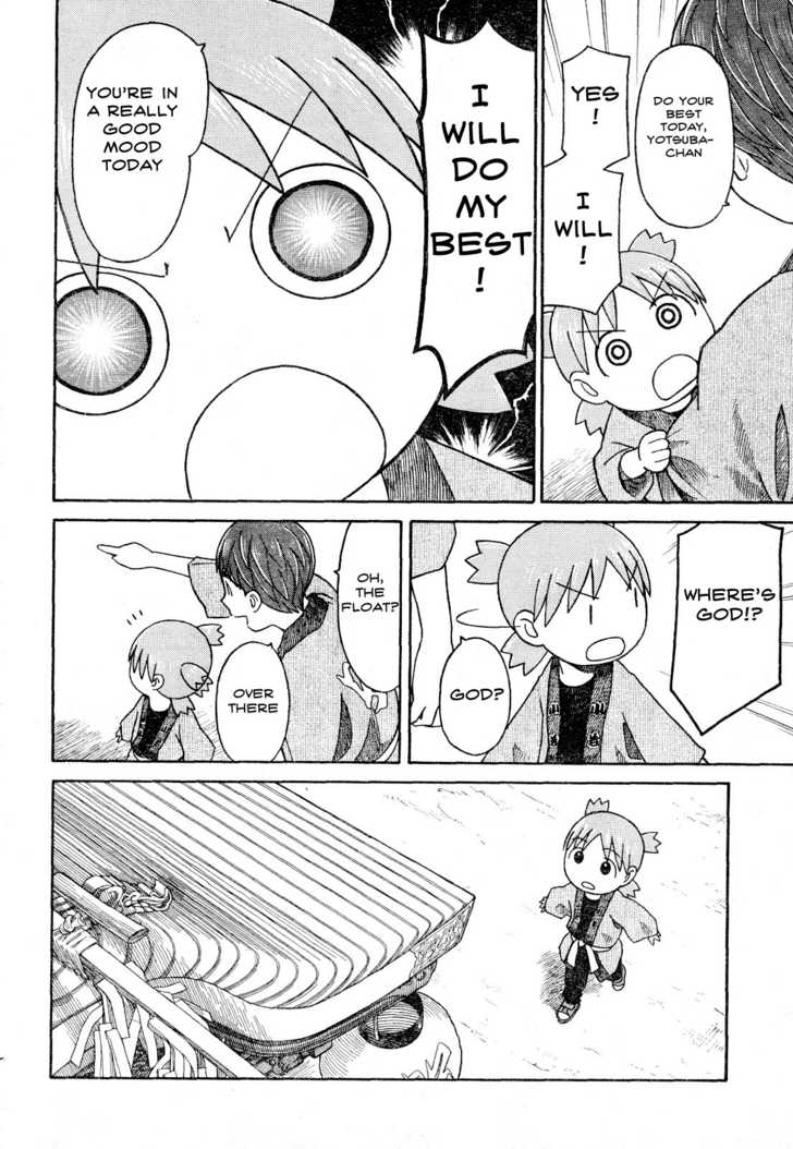 Read Yotsuba to! ENGLISH Manga Online