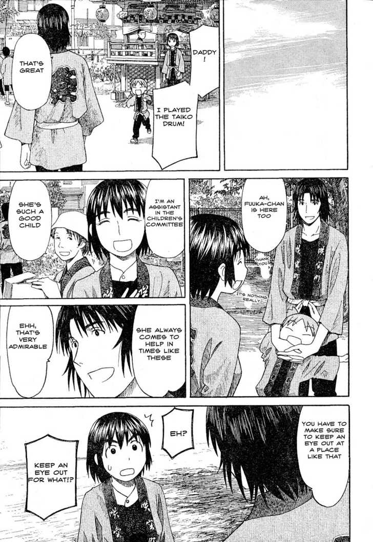 Read Yotsuba to! ENGLISH Manga Online