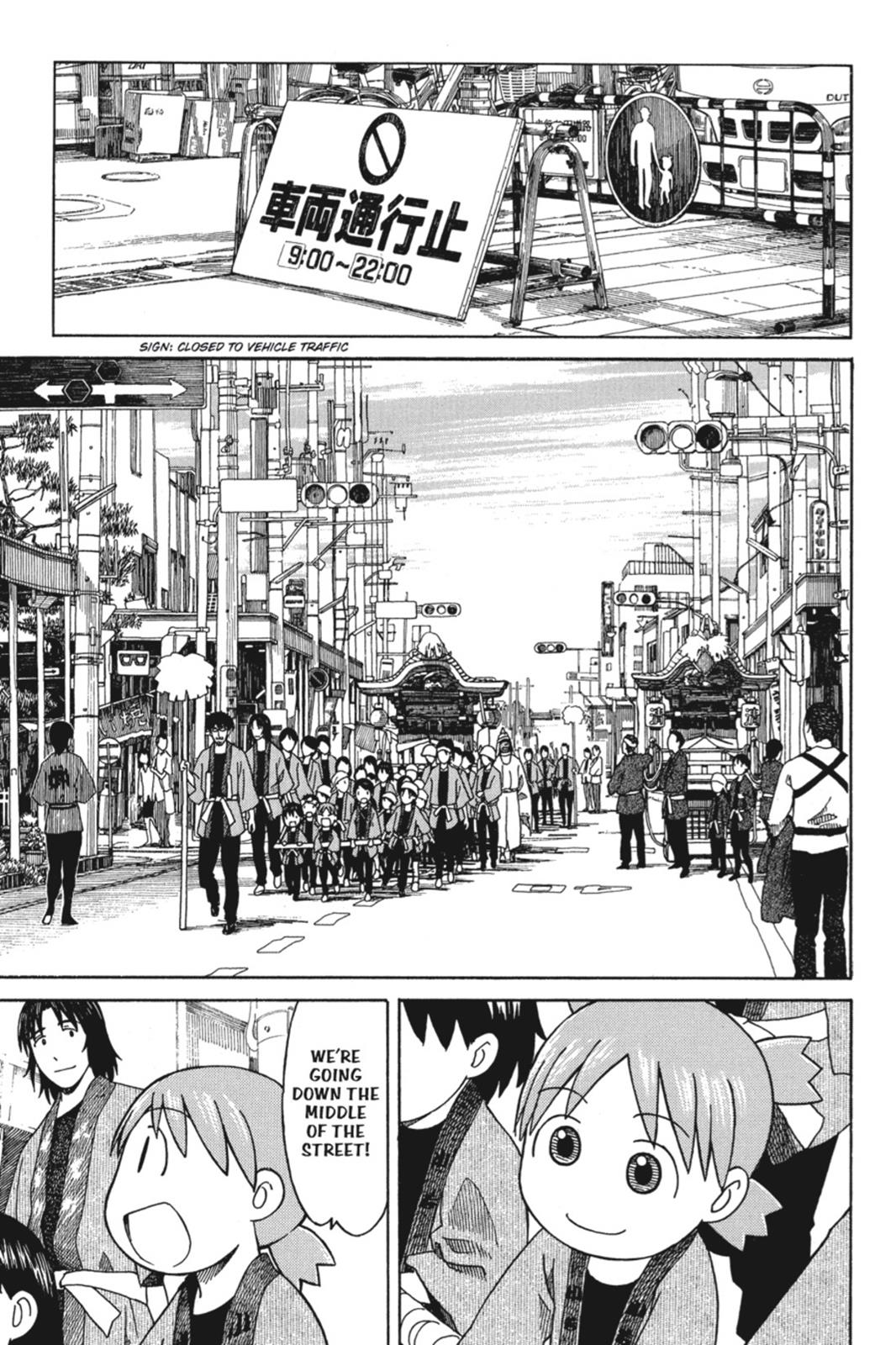 Read Yotsuba to! ENGLISH Manga Online