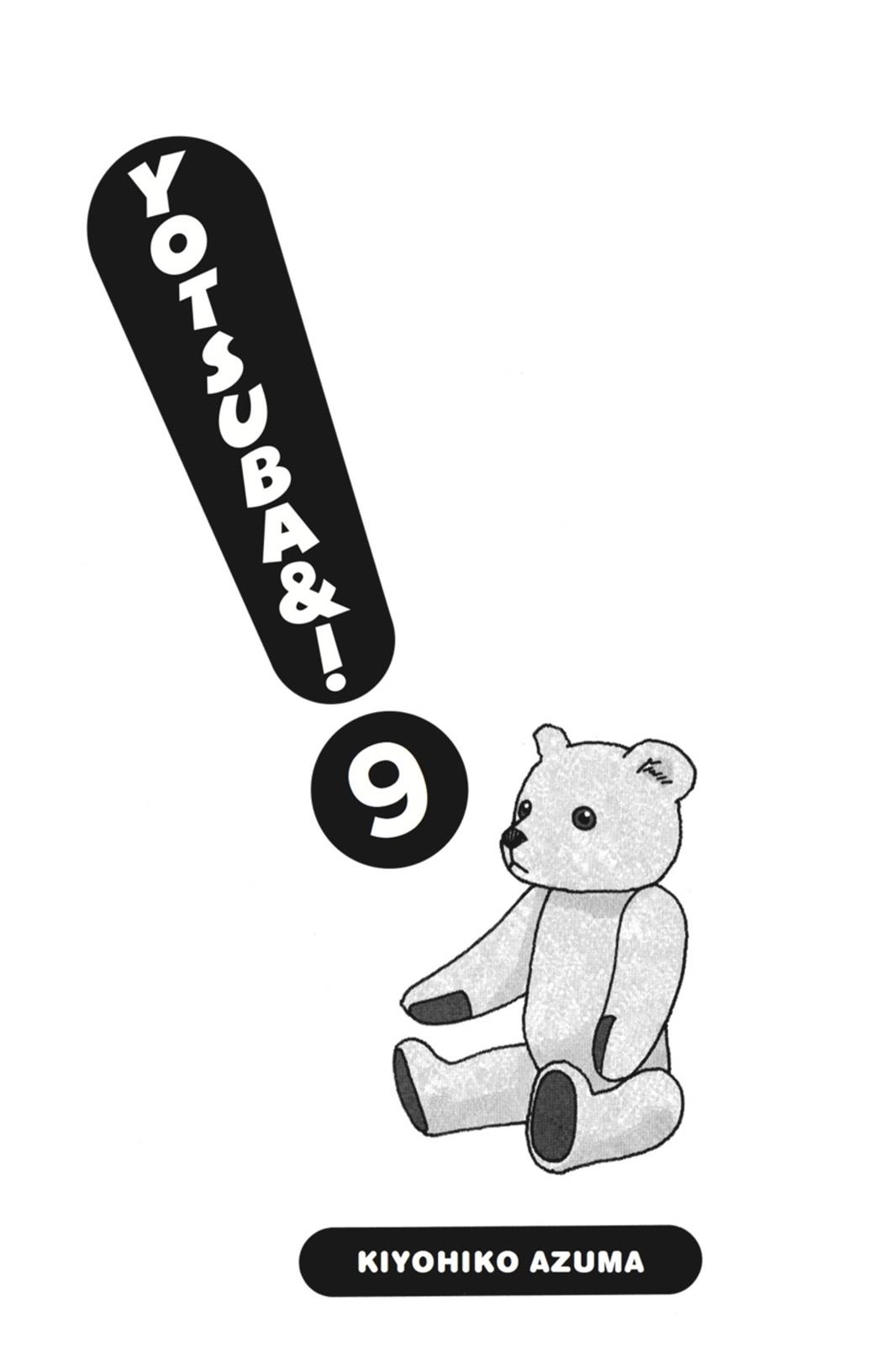 Read Yotsuba to! ENGLISH Manga Online