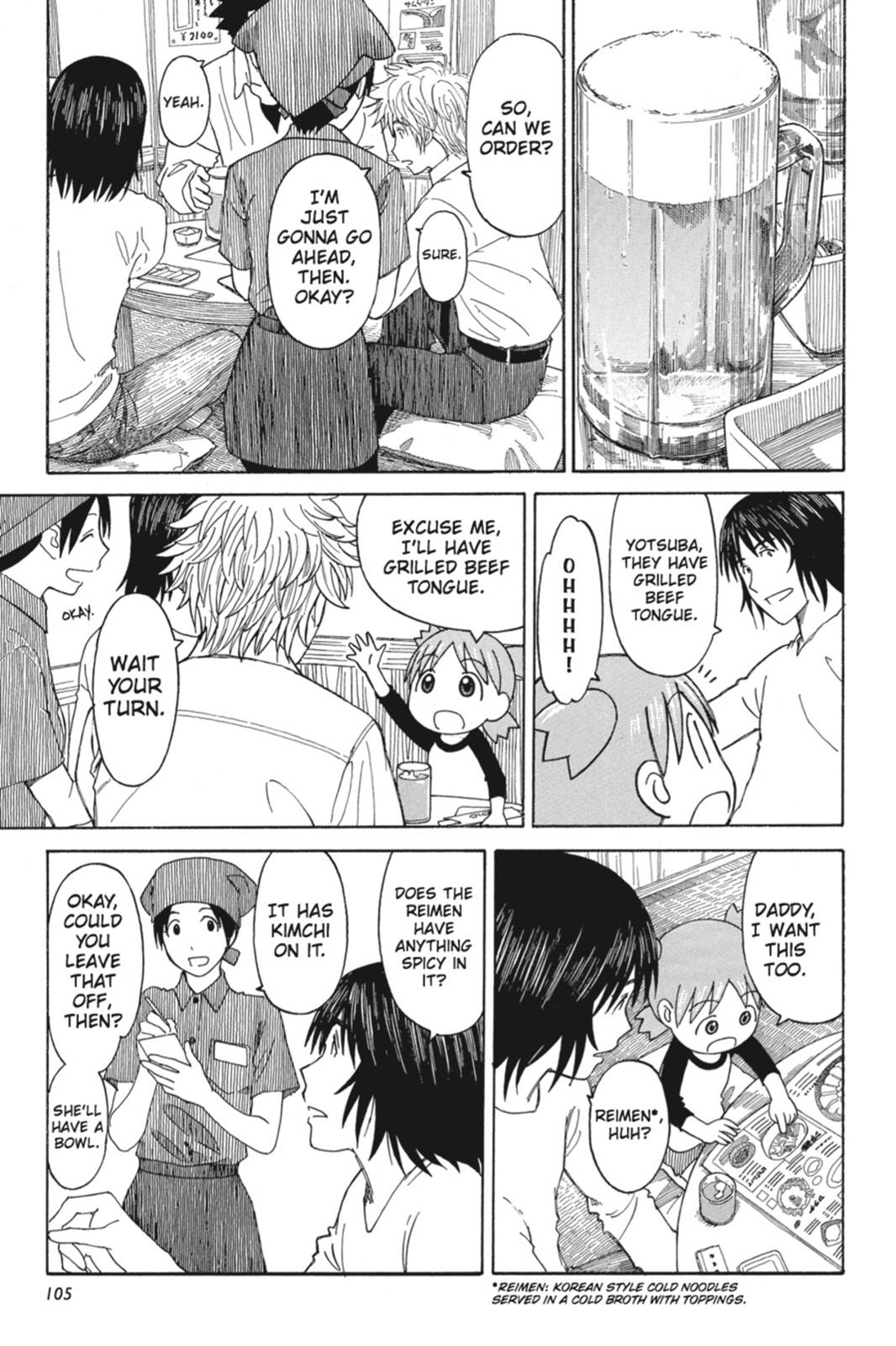 Read Yotsuba to! ENGLISH Manga Online