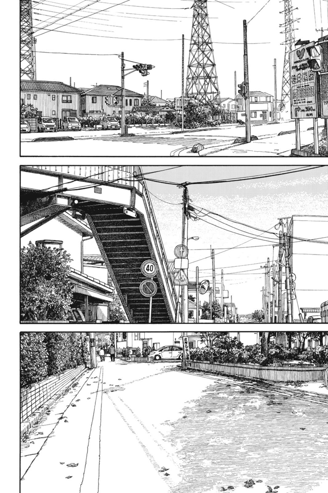 Read Yotsuba to! ENGLISH Manga Online