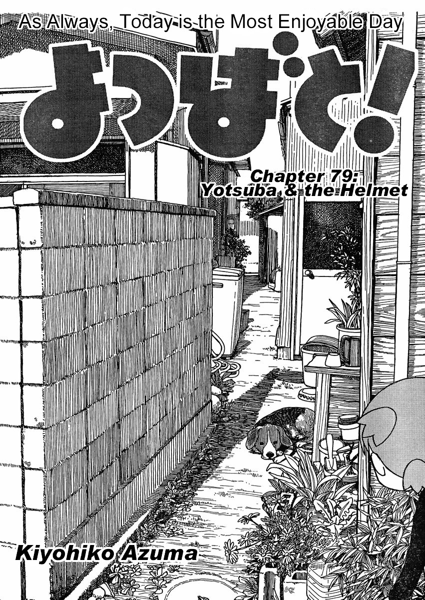Read Yotsuba to! ENGLISH Manga Online