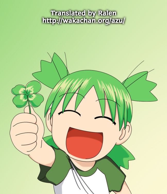 Read Yotsuba to! ENGLISH Manga Online