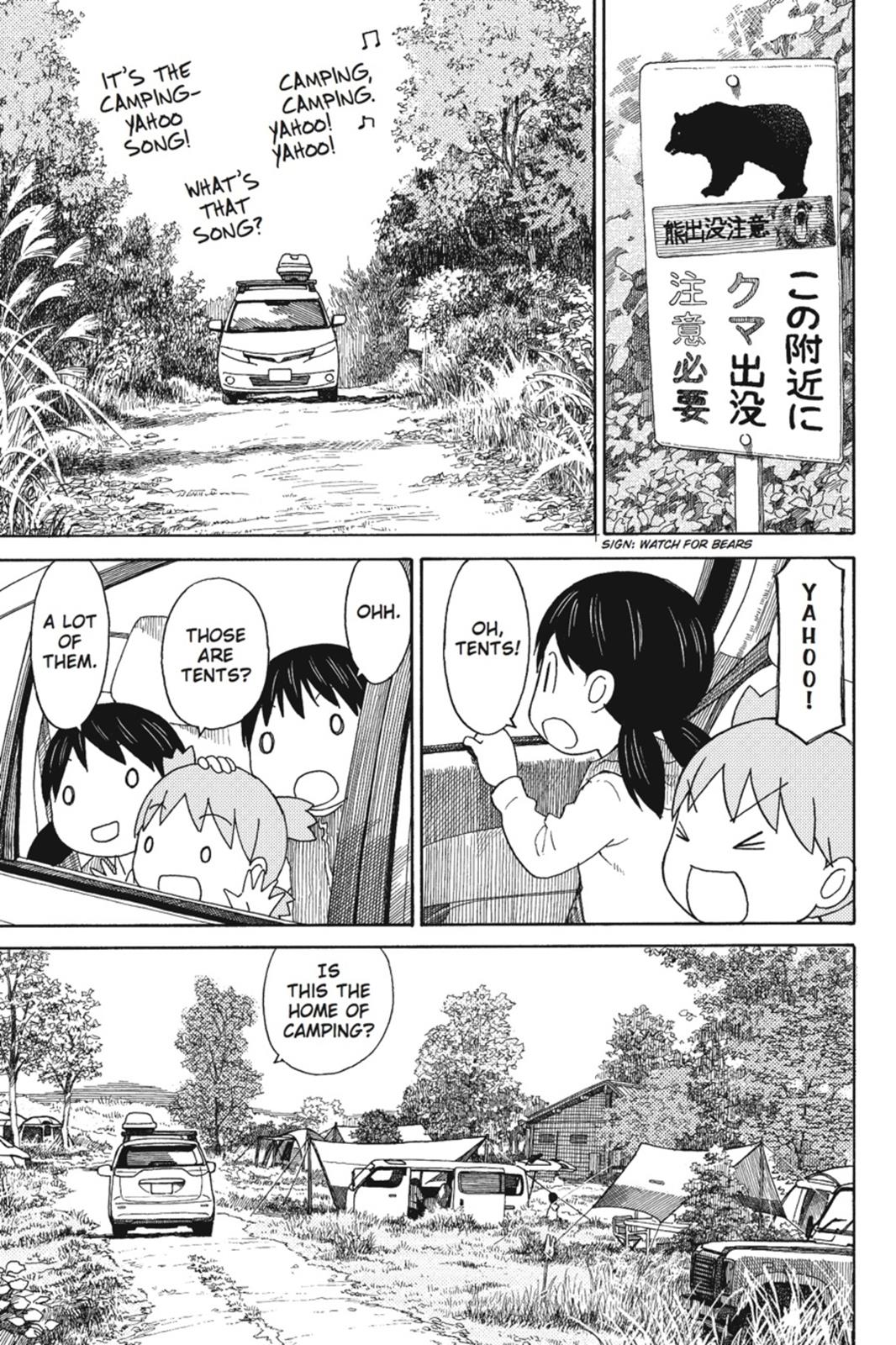 Read Yotsuba to! ENGLISH Manga Online