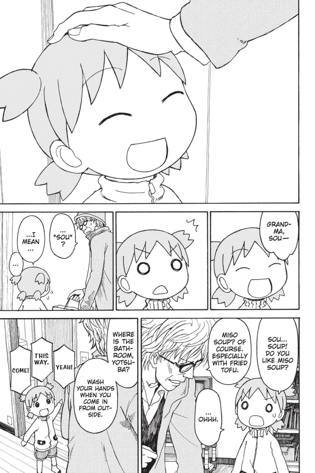 Read Yotsuba to! ENGLISH Manga Online