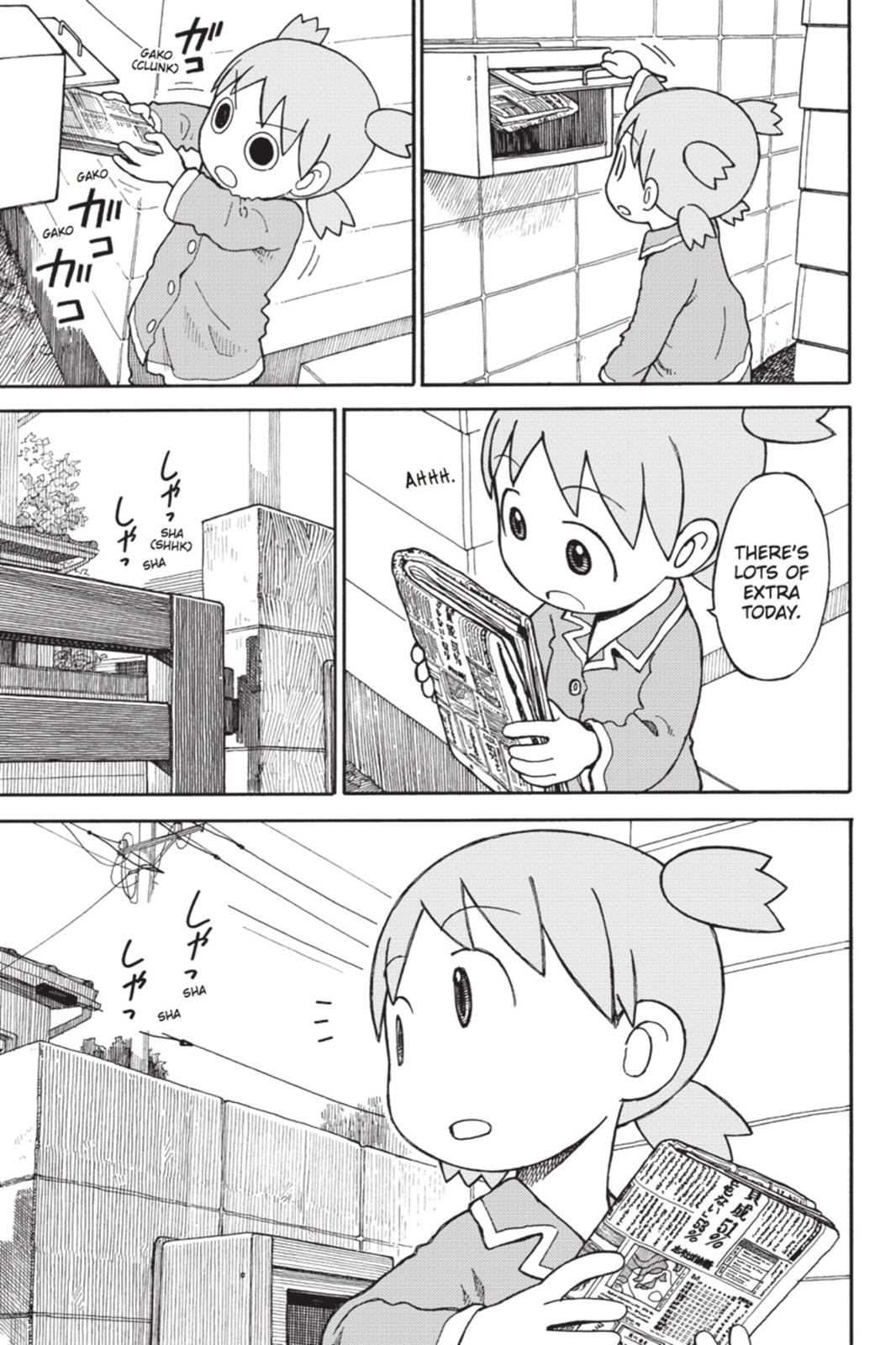 Read Yotsuba to! ENGLISH Manga Online