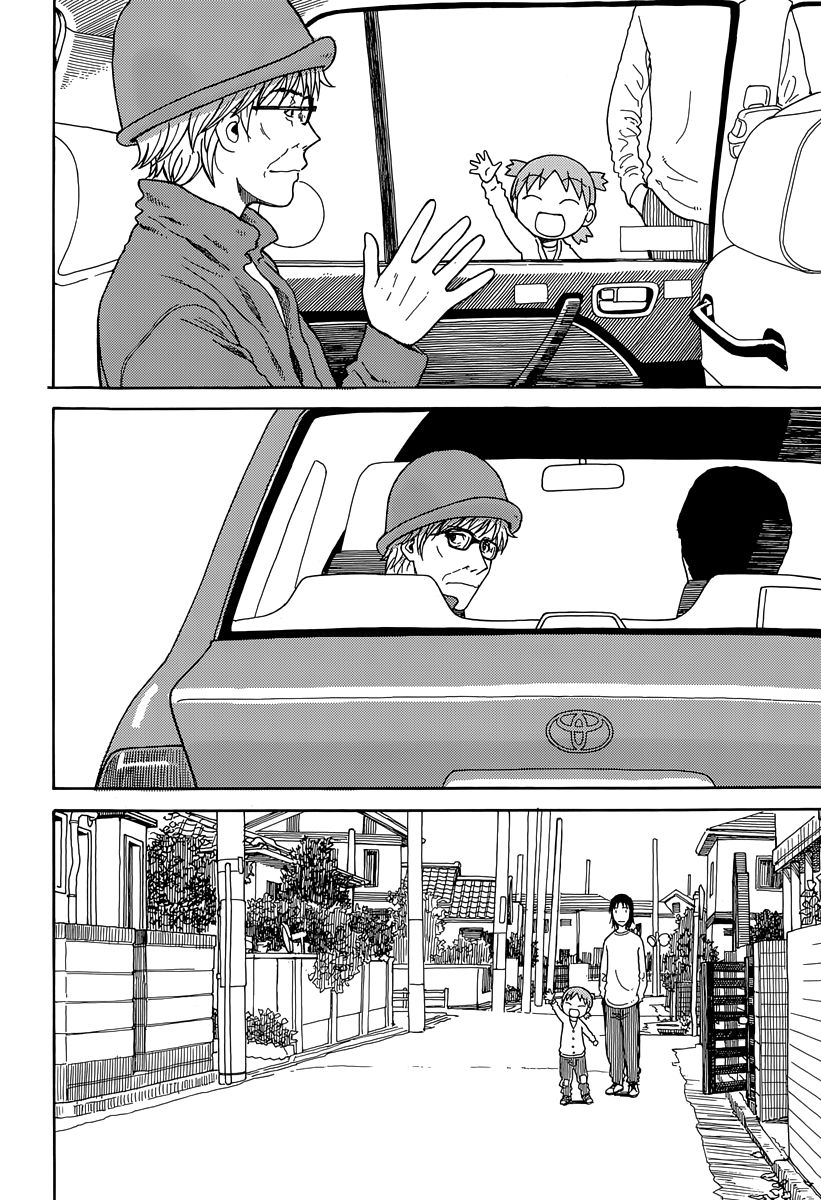 Read Yotsuba to! ENGLISH Manga Online