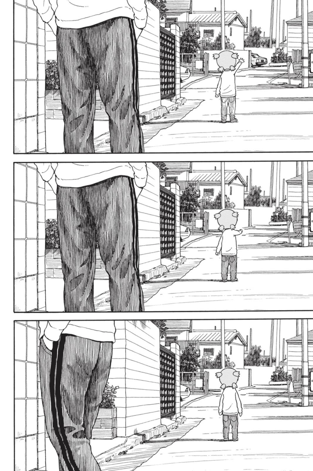 Read Yotsuba to! ENGLISH Manga Online