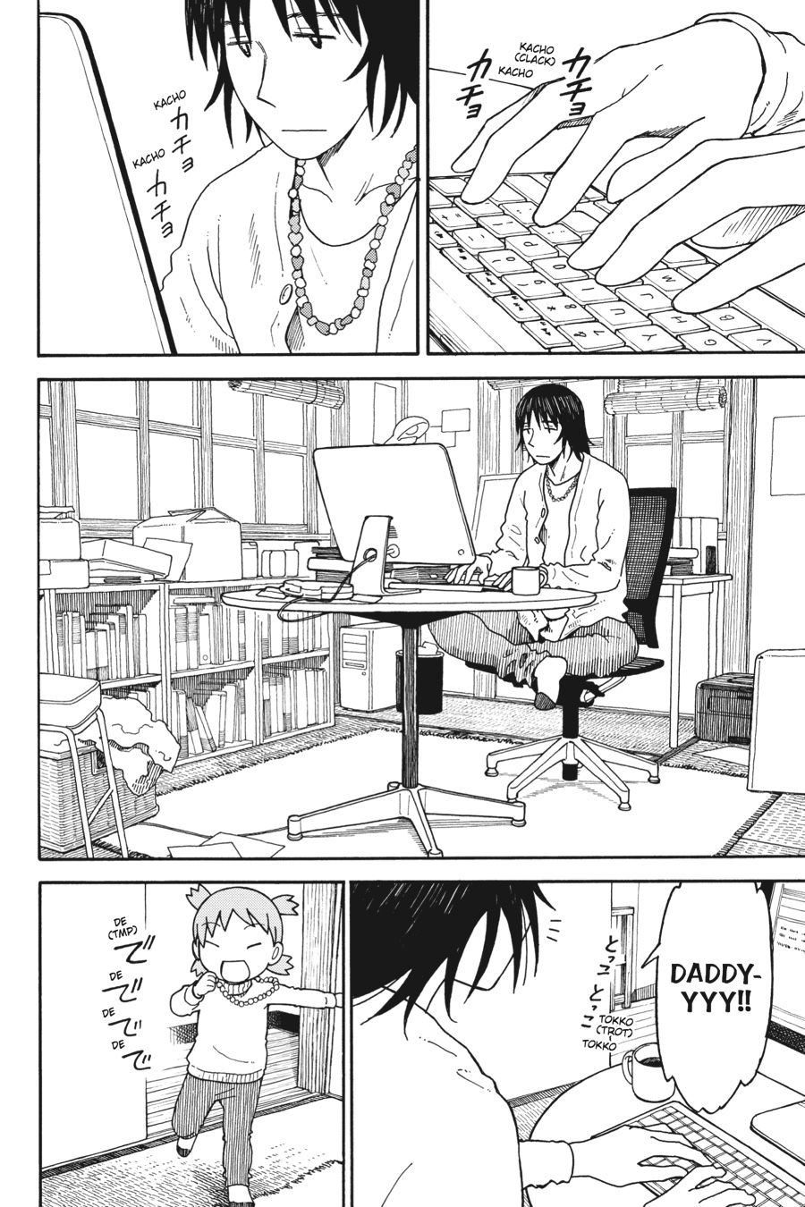 Read Yotsuba to! ENGLISH Manga Online