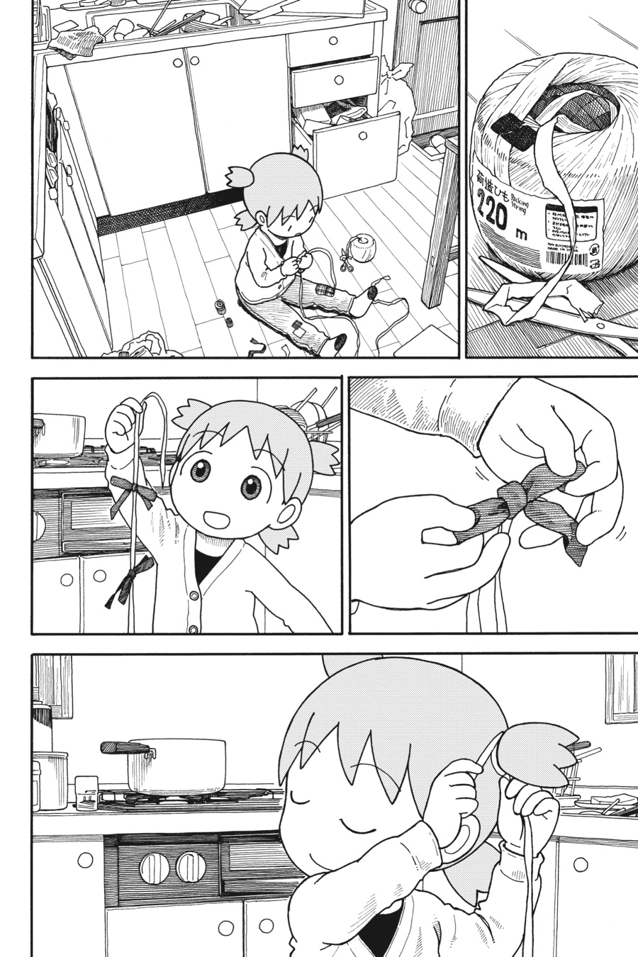 Read Yotsuba to! ENGLISH Manga Online