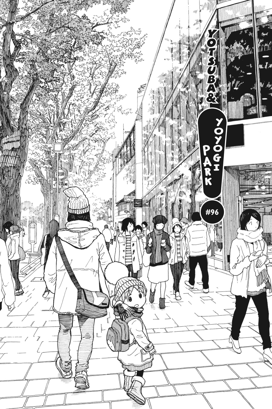 Read Yotsuba to! ENGLISH Manga Online