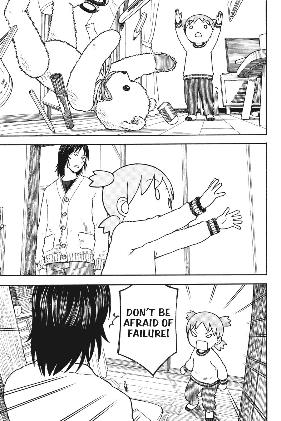 Read Yotsuba to! ENGLISH Manga Online