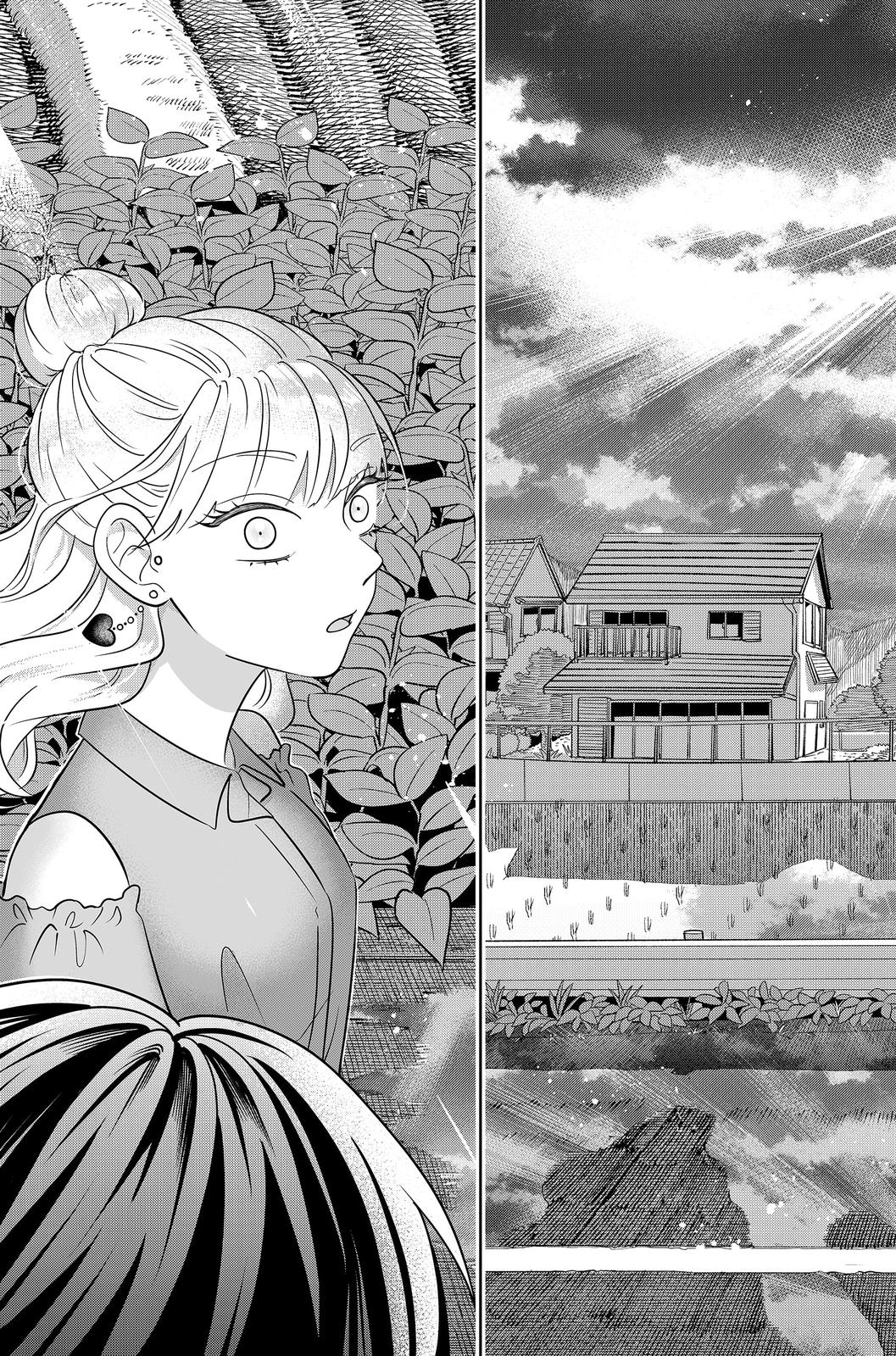 Read You and I Are Polar Opposites ENGLISH Manga Online