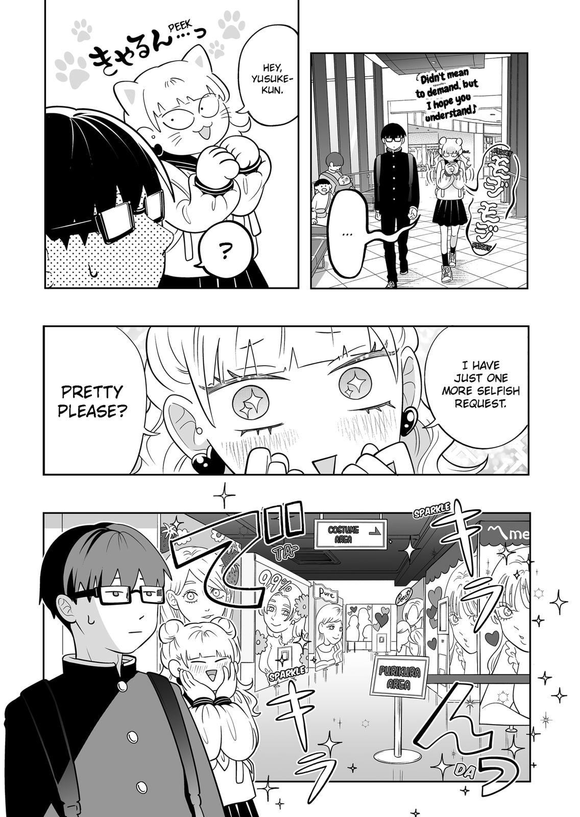 Read You and I Are Polar Opposites ENGLISH Manga Online