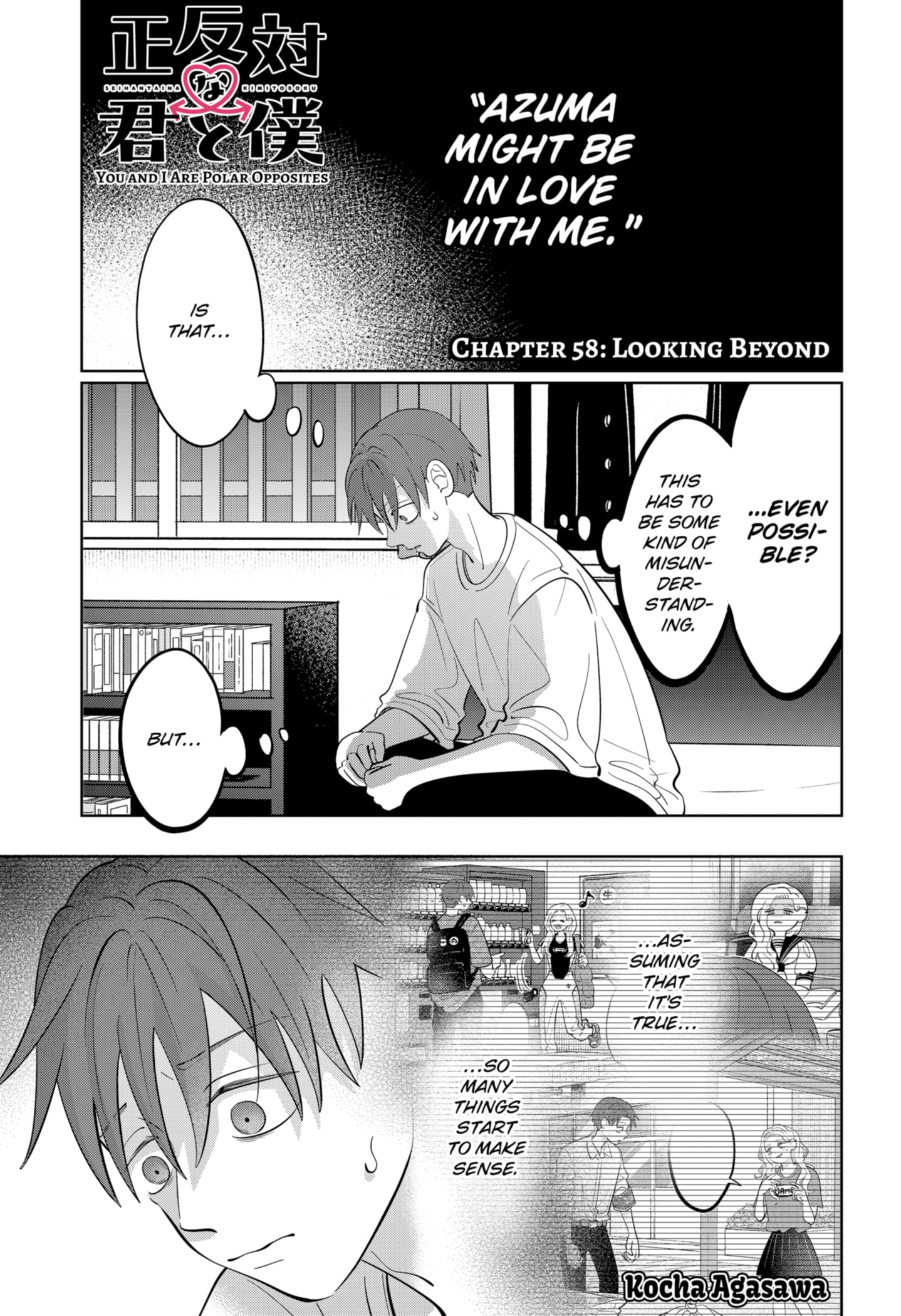 Read You and I Are Polar Opposites ENGLISH Manga Online