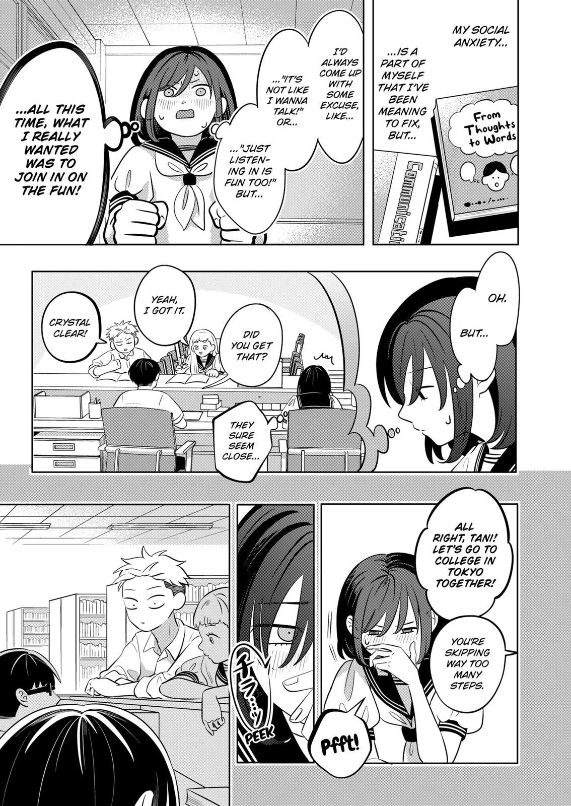 Read You and I Are Polar Opposites ENGLISH Manga Online