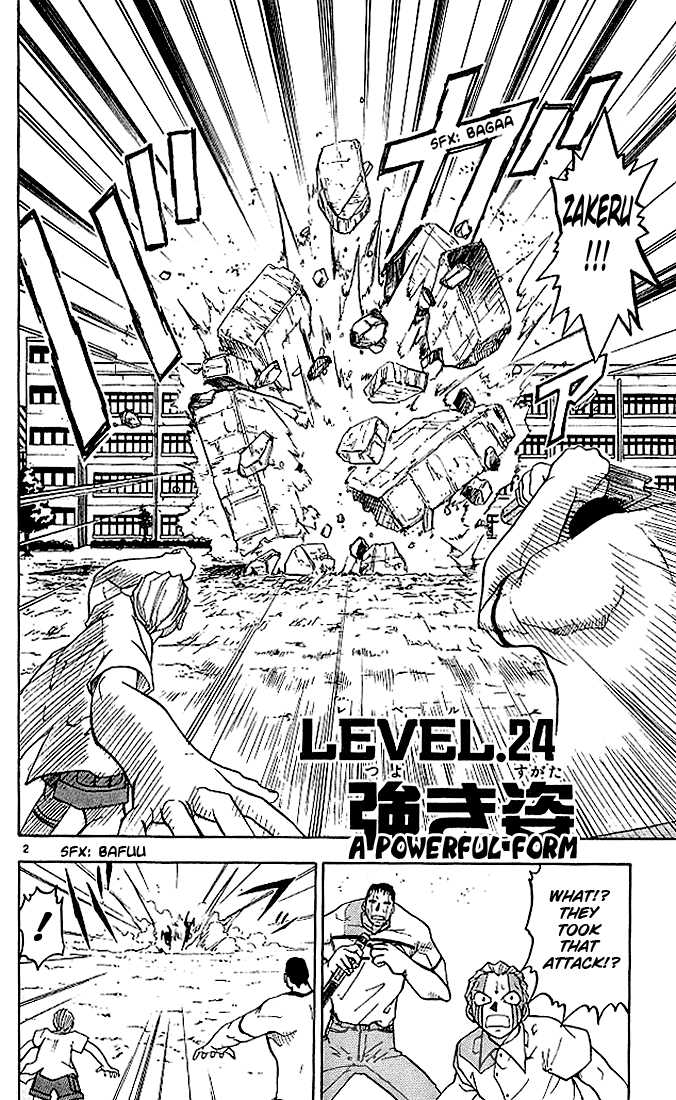 Read Zatch Bell! ENGLISH Manga Online