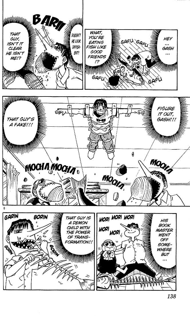 Read Zatch Bell! ENGLISH Manga Online