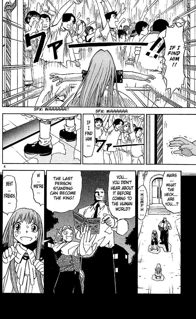 Read Zatch Bell! ENGLISH Manga Online