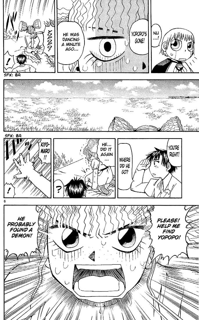 Read Zatch Bell! ENGLISH Manga Online