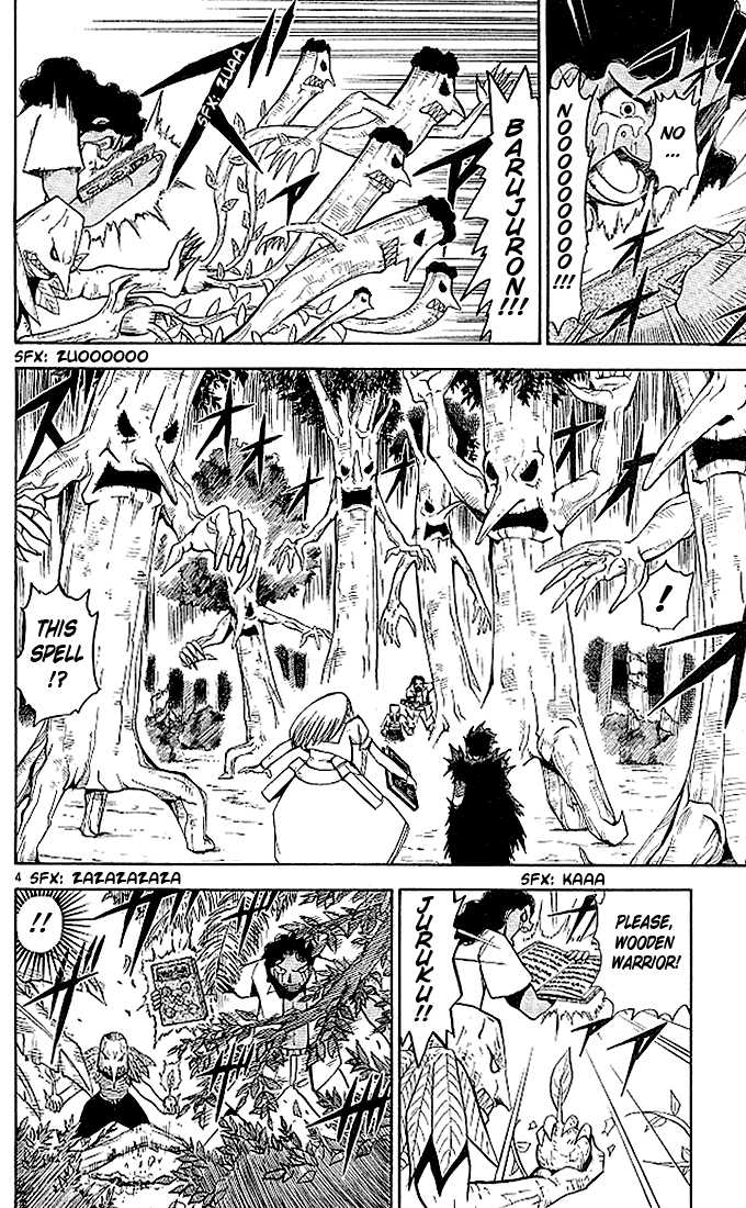 Read Zatch Bell! ENGLISH Manga Online