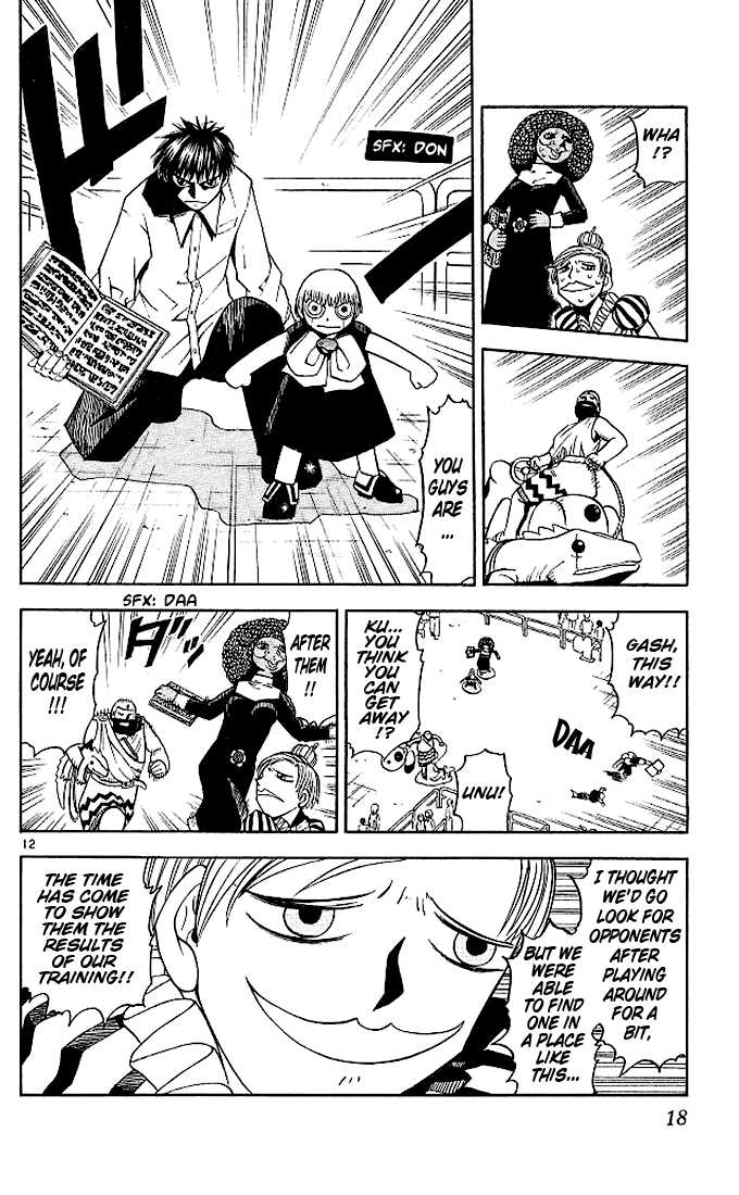 Read Zatch Bell! ENGLISH Manga Online