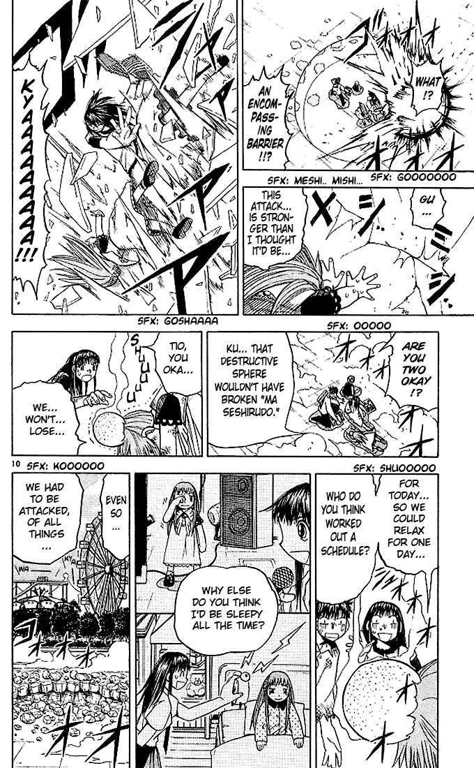 Read Zatch Bell! ENGLISH Manga Online