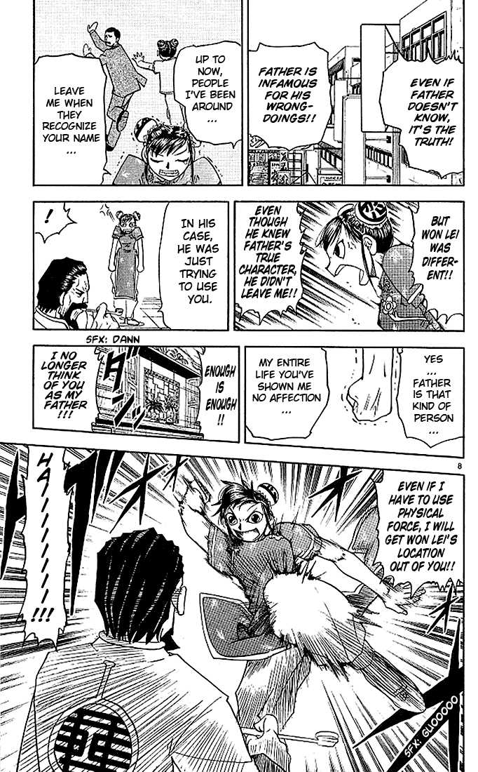 Read Zatch Bell! ENGLISH Manga Online
