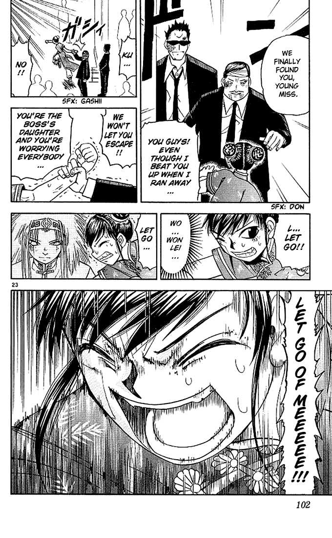 Read Zatch Bell! ENGLISH Manga Online