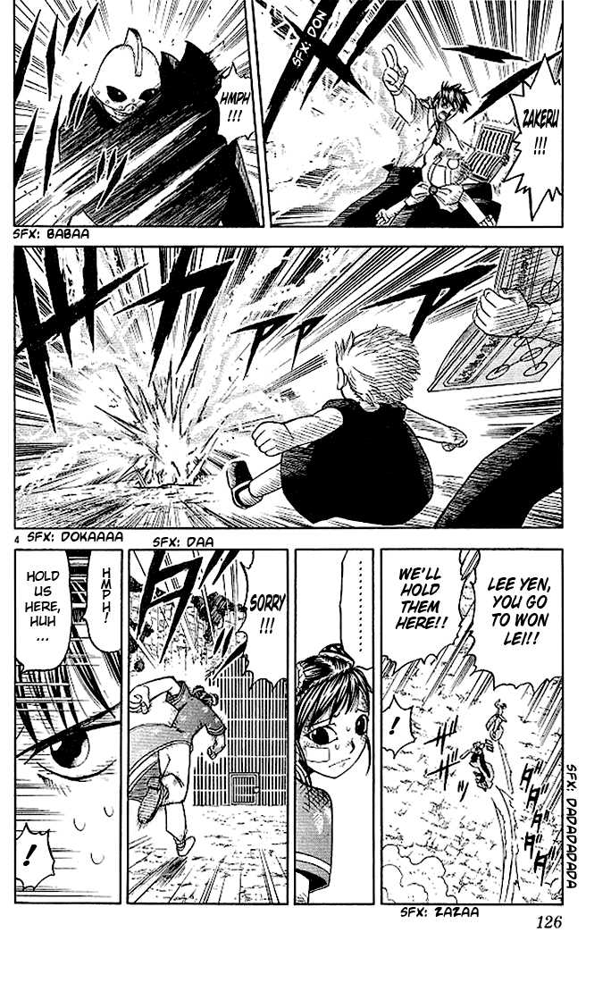 Read Zatch Bell! ENGLISH Manga Online