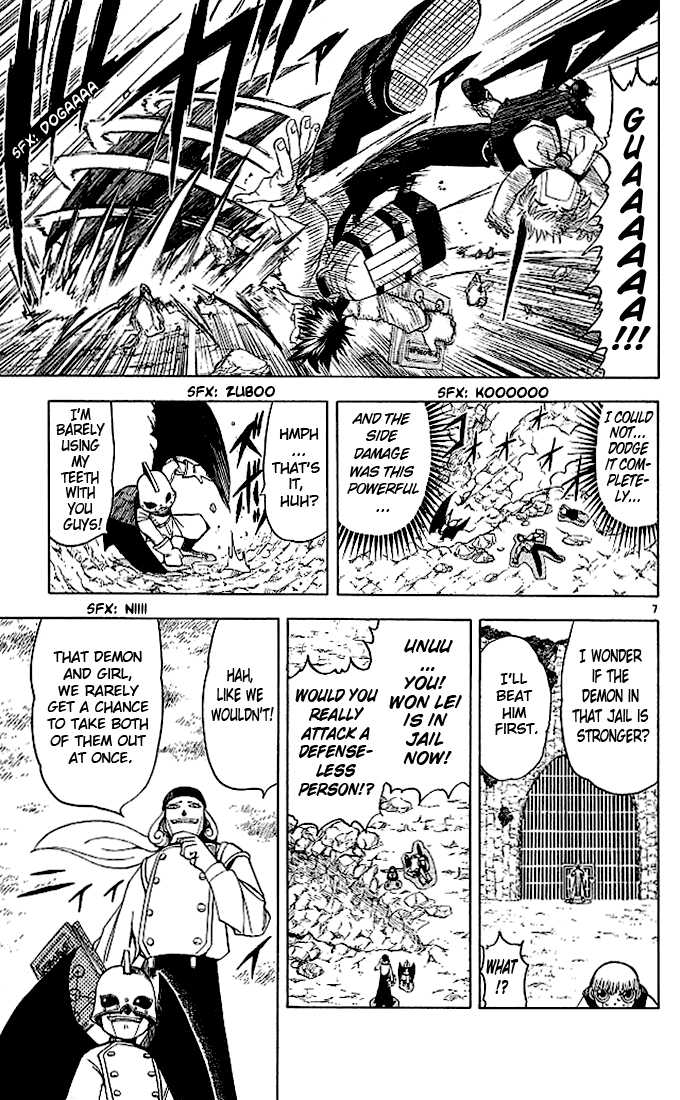 Read Zatch Bell! ENGLISH Manga Online