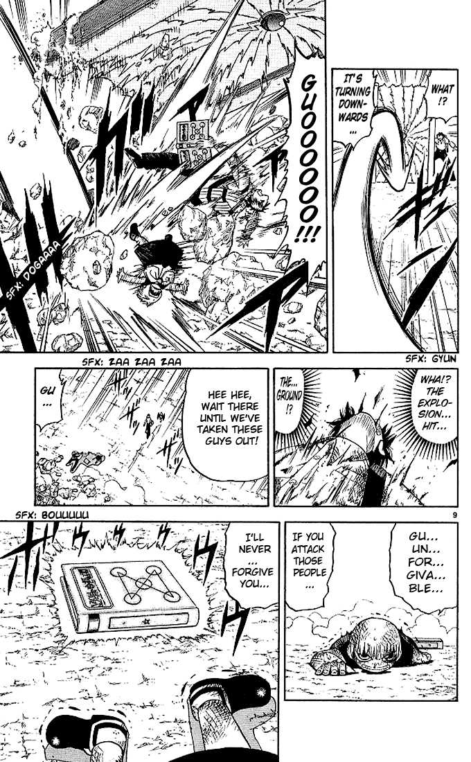 Read Zatch Bell! ENGLISH Manga Online