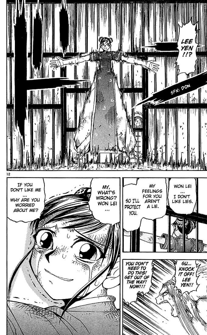 Read Zatch Bell! ENGLISH Manga Online