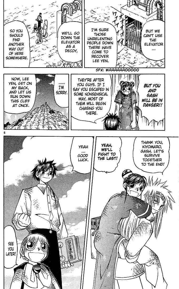 Read Zatch Bell! ENGLISH Manga Online