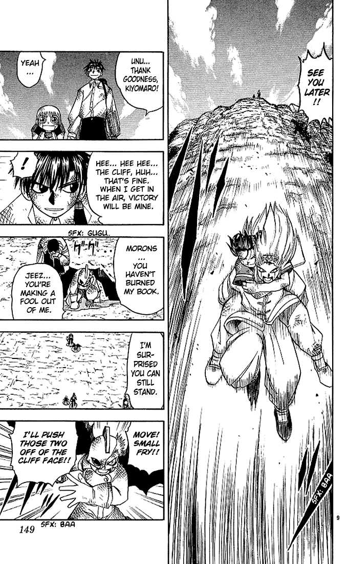 Read Zatch Bell! ENGLISH Manga Online