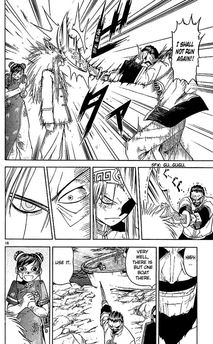 Read Zatch Bell! ENGLISH Manga Online