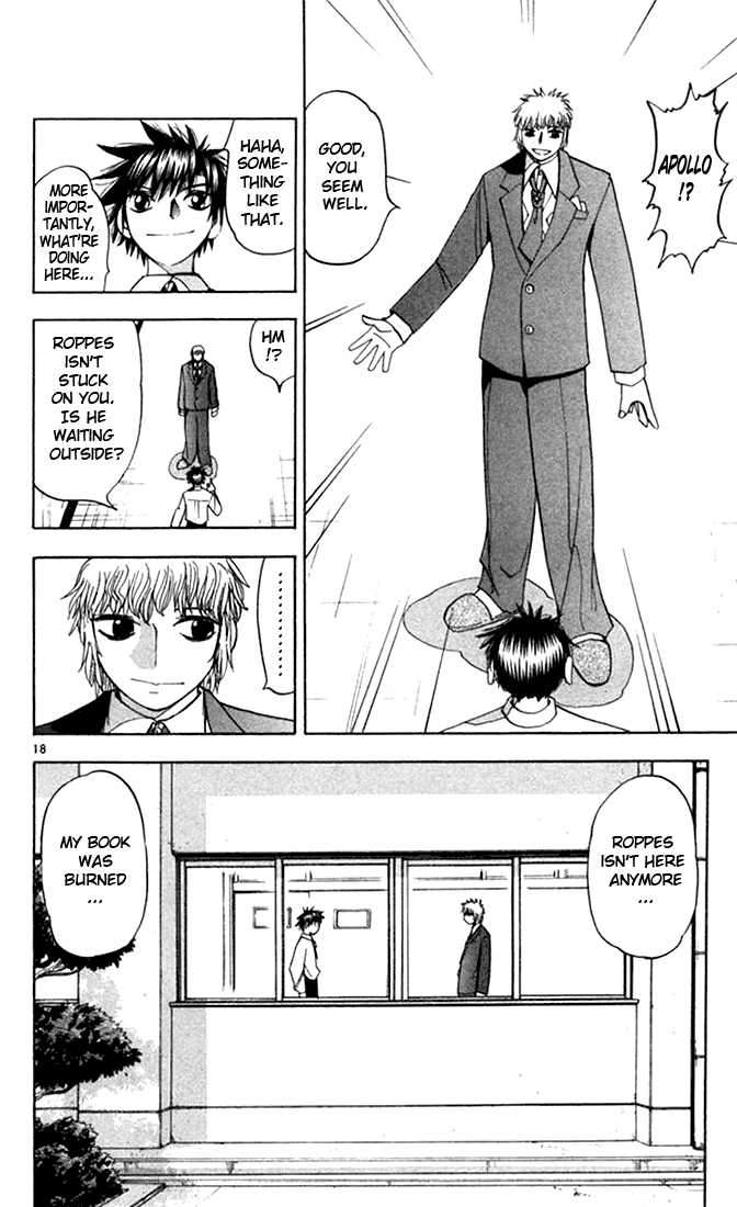 Read Zatch Bell! ENGLISH Manga Online