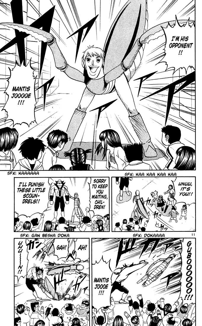 Read Zatch Bell! ENGLISH Manga Online