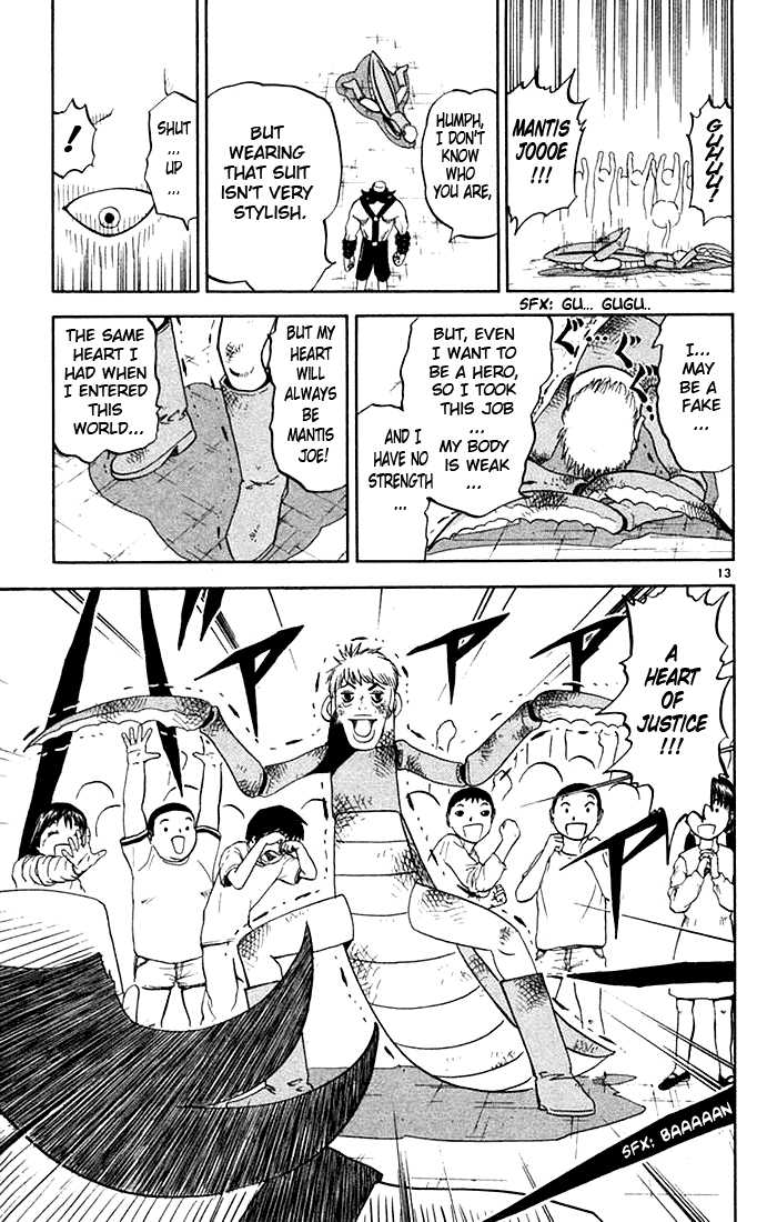 Read Zatch Bell! ENGLISH Manga Online