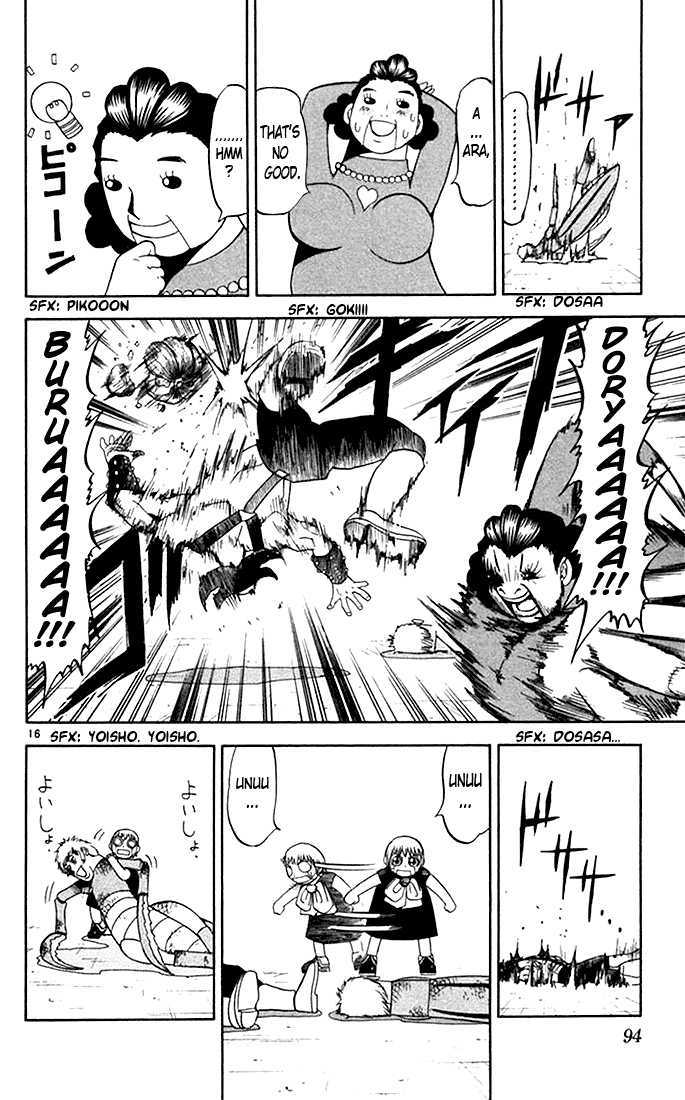 Read Zatch Bell! ENGLISH Manga Online