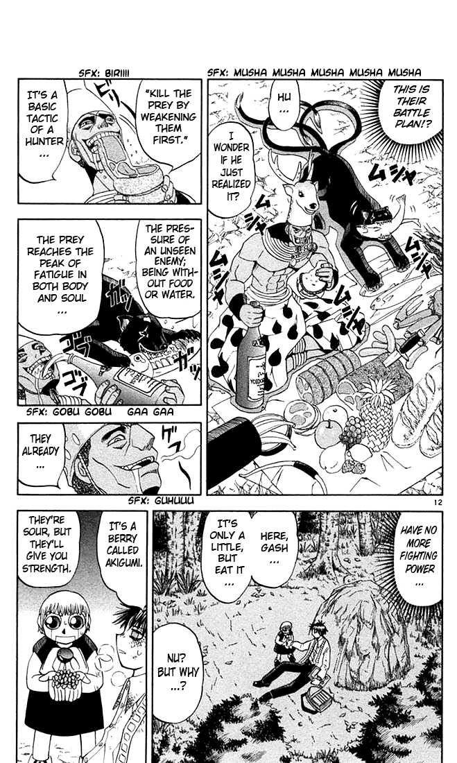 Read Zatch Bell! ENGLISH Manga Online