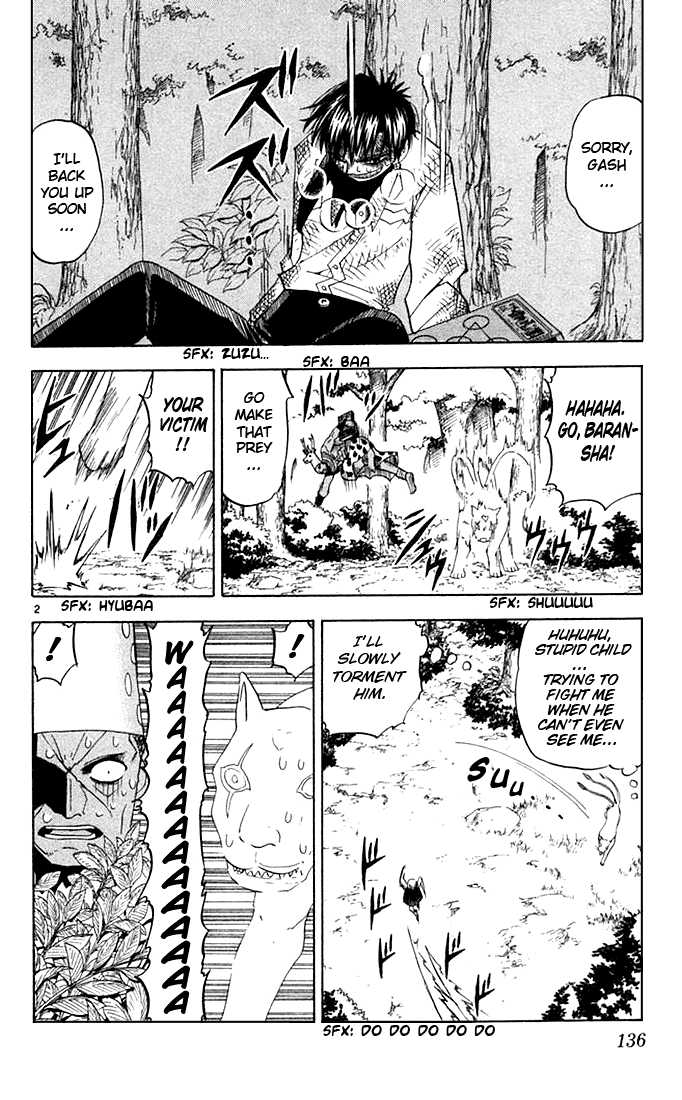 Read Zatch Bell! ENGLISH Manga Online