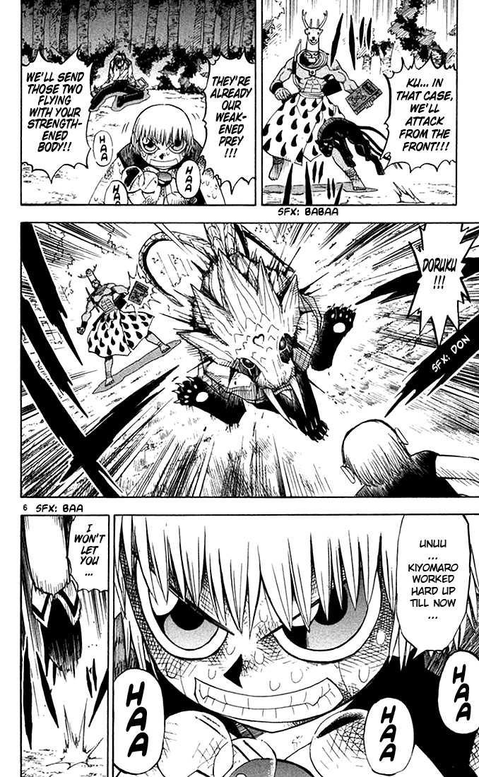 Read Zatch Bell! ENGLISH Manga Online