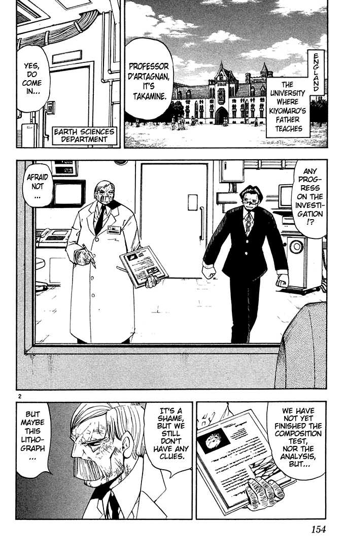 Read Zatch Bell! ENGLISH Manga Online