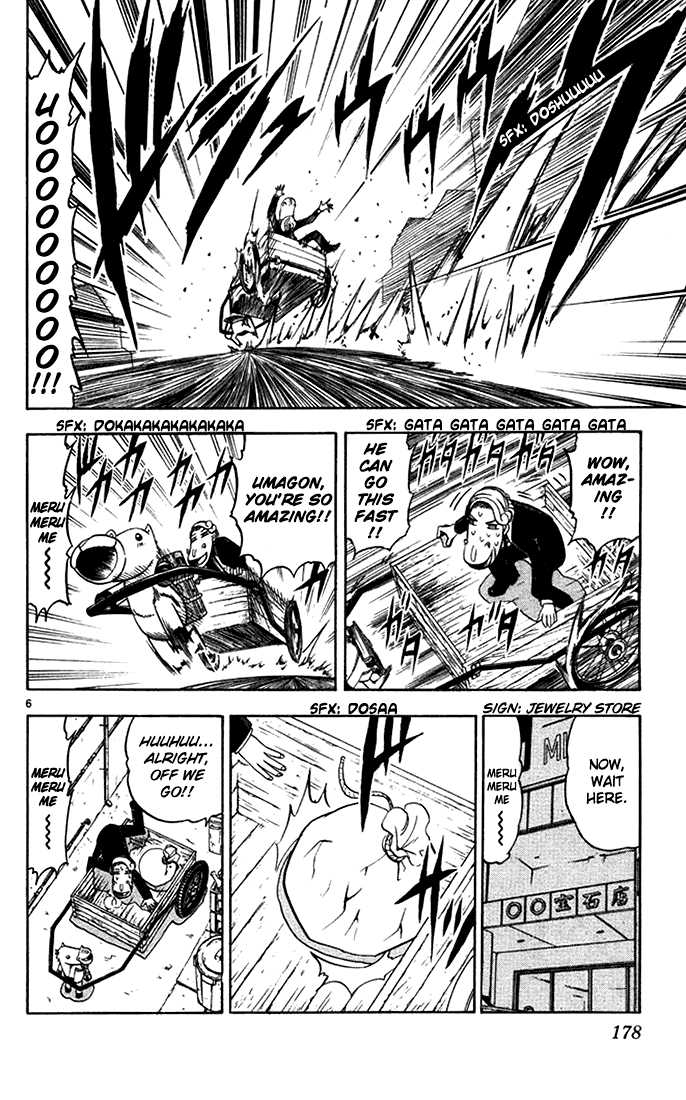 Read Zatch Bell! ENGLISH Manga Online